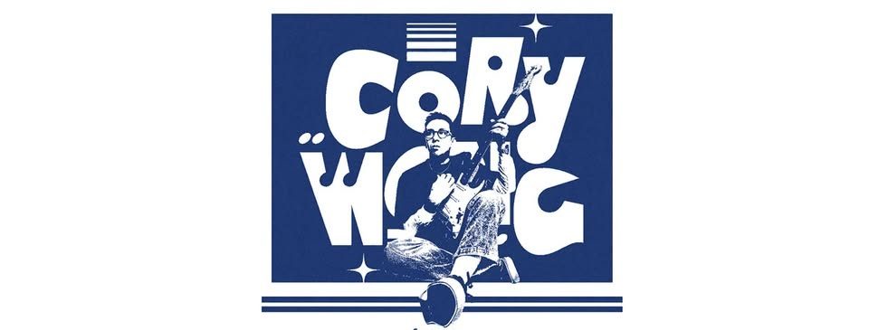 Cory Wong