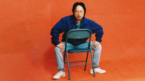 Jimmy O. Yang